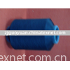 40D spandex covered with 75D polyester yarn in dyed color