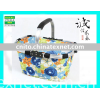 Reusable Eco-Friendly Foldable Durable Compact Tote Bag Laundry Diaper Grocery Picnic Shopping Supermarket Basket