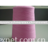 30%Merino Wool 70% Cashmere Yarn
