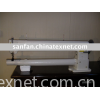 super long arm double needles sewing machine