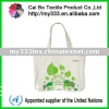 promotional living goods cotton bag