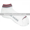 Nano-Silver Sports Sock