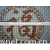 11ct ground fabric for Cross Stitch Embroidery