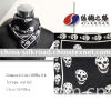 non-mainstream scarf/skull scarf/intensive scarf