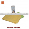 Microfiber sport towel