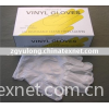 PVC Gloves (Medical, household gloves)