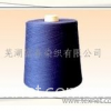 100% cotton half- combed yarn