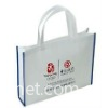 durable and practical bags non woven fabric