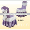 cotton restaurant chair cover XL-H0678