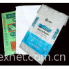 non woven bag manufacturers woven sacks manufacturers in indore