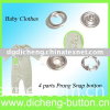 9.5mm baby prong snap buttons