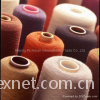 cashmere yarn, hand knitting cashmere yarn