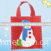 christmas gift handle bag