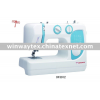 DF3012Multifunction Domestic Sewing Machine