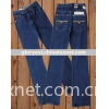 jeans(jeans trousers,cotton jeans)