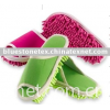 Microfiber Cleaning Slippers