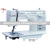 DF393Multi-function Domestic Sewing Machine