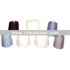 spandex covered polyester yarn