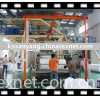 New type 3000ton/year  PP spunbonded nonwoven machine