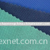 packing fabric pp non woven