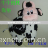 plush cow pillow