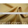 Bamboo Charcoal Birdseye Fabric