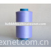 sell dope dyed polyester DTY yarn
