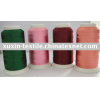 100% Rayon Embroidery Thread 120D/2
