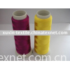 100% Polyester Embroidery Thread 120D/2