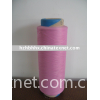 100% polyester yarn, dope dyed yarn, DTY yarn from 75D to 600D