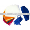 PP Spunbonded Non woven Fabric