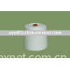 100% spun polyester yarn(raw white)