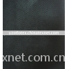 Black PP Non-woven Fabric