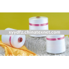 raw white polyester sewing thread