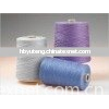 dehaired cashmere yarn
