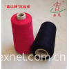 Low price 100% Viscose Rayon yarn Cashmere-like Acrylic 28/2 Anti-pilling yarn