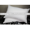 Down and Feather Pillow(ZX-029)