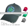 Embroidered sports cap