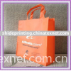Recycled Shopping Bag (SD-0.39)
