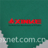 280gsm flame resistant textile