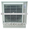 Evaporative Air Cooler for factory use
