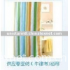 bathroom shower curtain