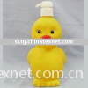 Yellow Duck Bathing Bottle