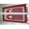 Muslim printed polyester prayer mat