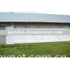 tarpaulin for Poultry House curtain/ cover