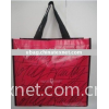 promotional nonwoven beach bag