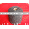 2/9NM 7% Silk 15% Viscose 30% Nylon 45% Acrylic 3% Silk yarn