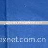 100% Polyester Pongee/220T Poly Pongee/Full dull pongee