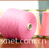 common pure woolen yarn (Mucia