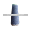 polyester and cotton blended yarn